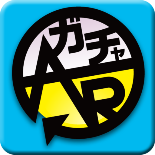 ARガチャSound 娛樂 App LOGO-APP開箱王