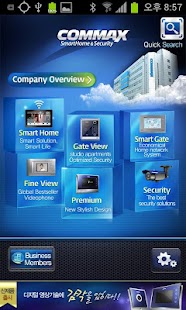 How to mod COMMAX Biz Varies with device mod apk for pc