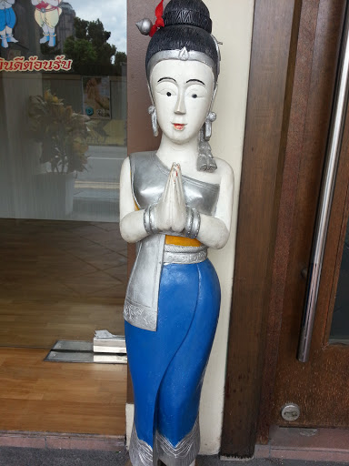 Sawadee Statue Of Healing Thai Message