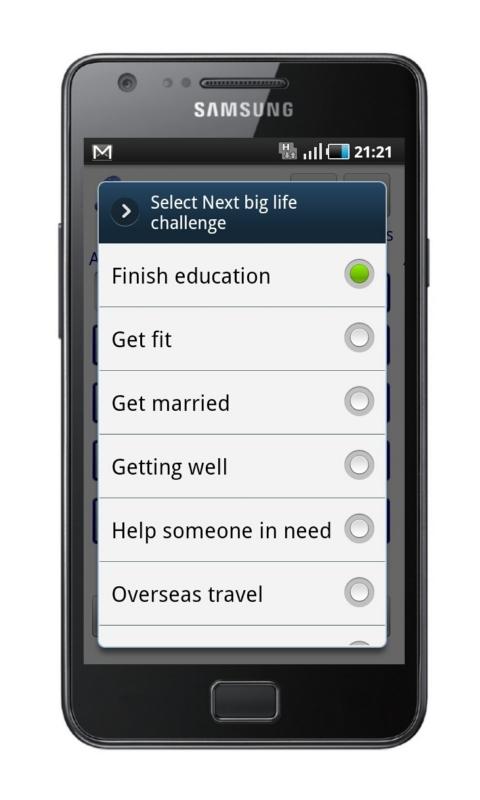 Gift Wizard Screen 2