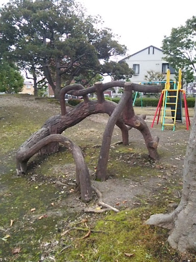 ｢木の遊具｣江曽島3号児童公園