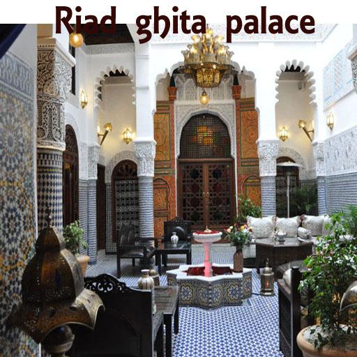 Riadghita palace 旅遊 App LOGO-APP開箱王