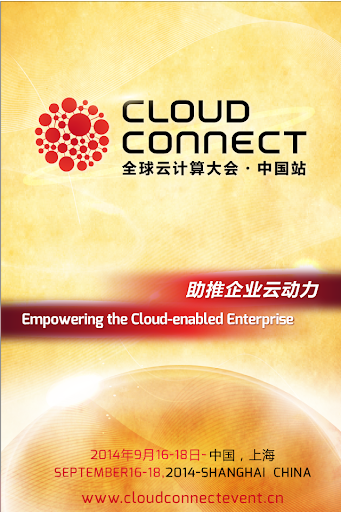 Cloud Connect China