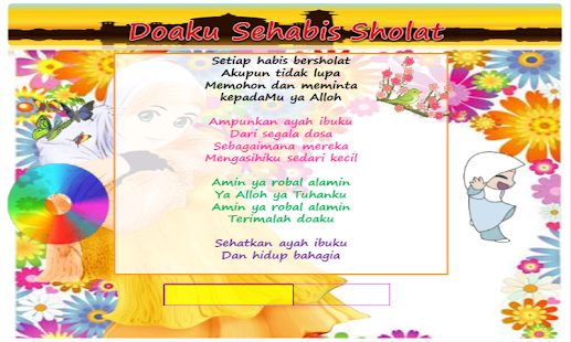   lagu anak anak muslim- screenshot thumbnail   