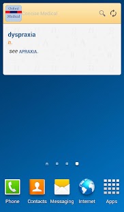  Oxford Medical Dictionary TR- screenshot thumbnail   