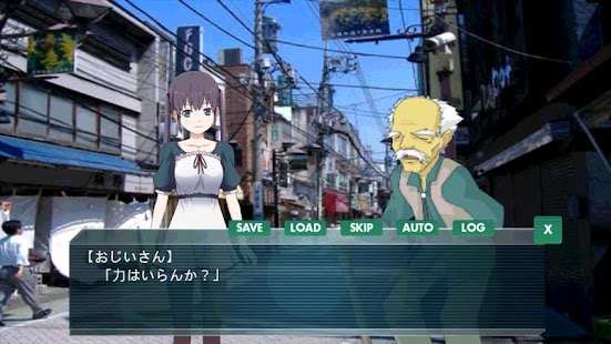 How to download 小梅とおじいさん 1.0 mod apk for bluestacks