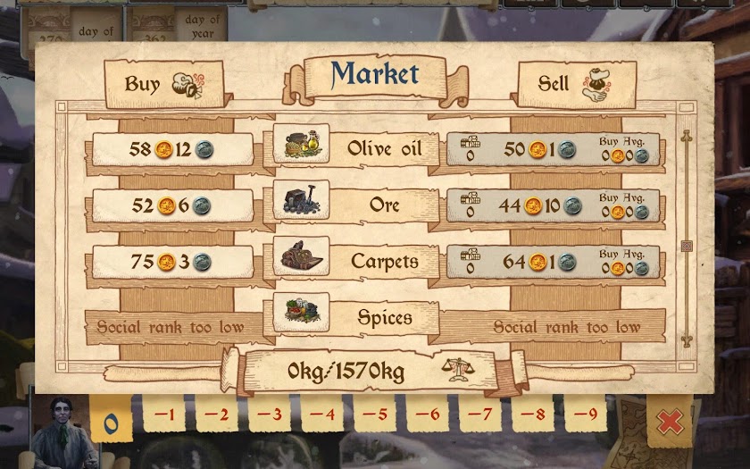 Merchants of Kaidan Screen 3