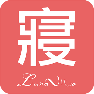 露娜薇塔 台灣第一網路寢具品牌 2.4.1