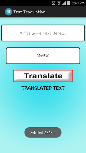 免費下載工具APP|Text Translation app開箱文|APP開箱王