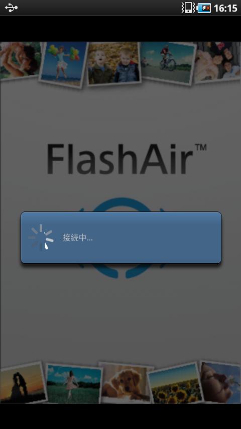 Android application FlashAir Download screenshort