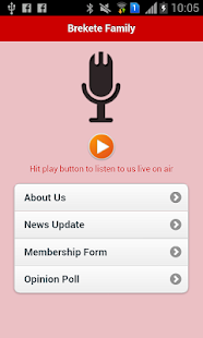 Brekete Family Screenshots 0