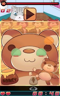 Free Attack On Giant Cat APK for PC