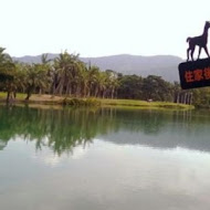 瑞穗牧場