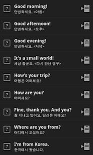 Style English Expression 맛보기 - náhled