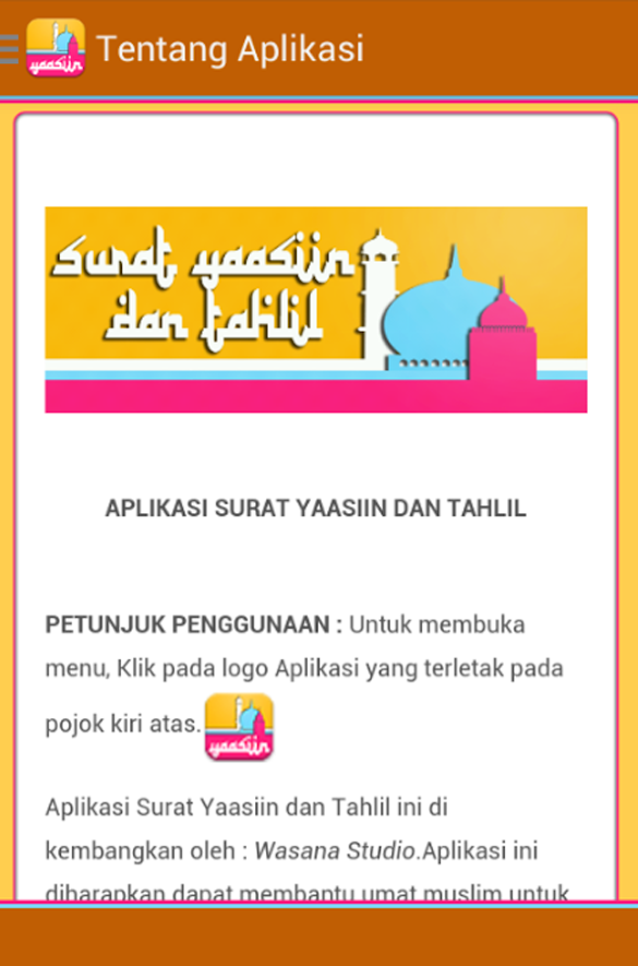 Surat Yasin Ada Di Juz Berapa / Bacaan Surat Yasin Huruf Arab Latin Dan Terjemahannya Serta Keutamaanya / Fathir sur at yasin adalah sur at ke 36 didalam al qur an.