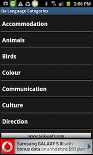 Learn to speak Ga language Screenshots 5