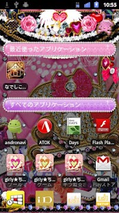 How to download KiraHime JP Miss Little Devil 1.0.0 mod apk for android