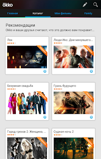 Приложения на Google Play – Okko Фильмы