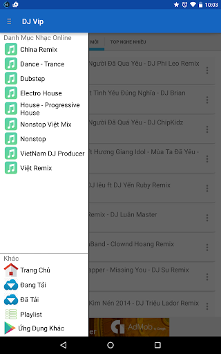 免費下載音樂APP|DJ Music app開箱文|APP開箱王