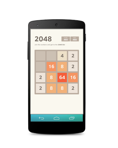 2048 Plus