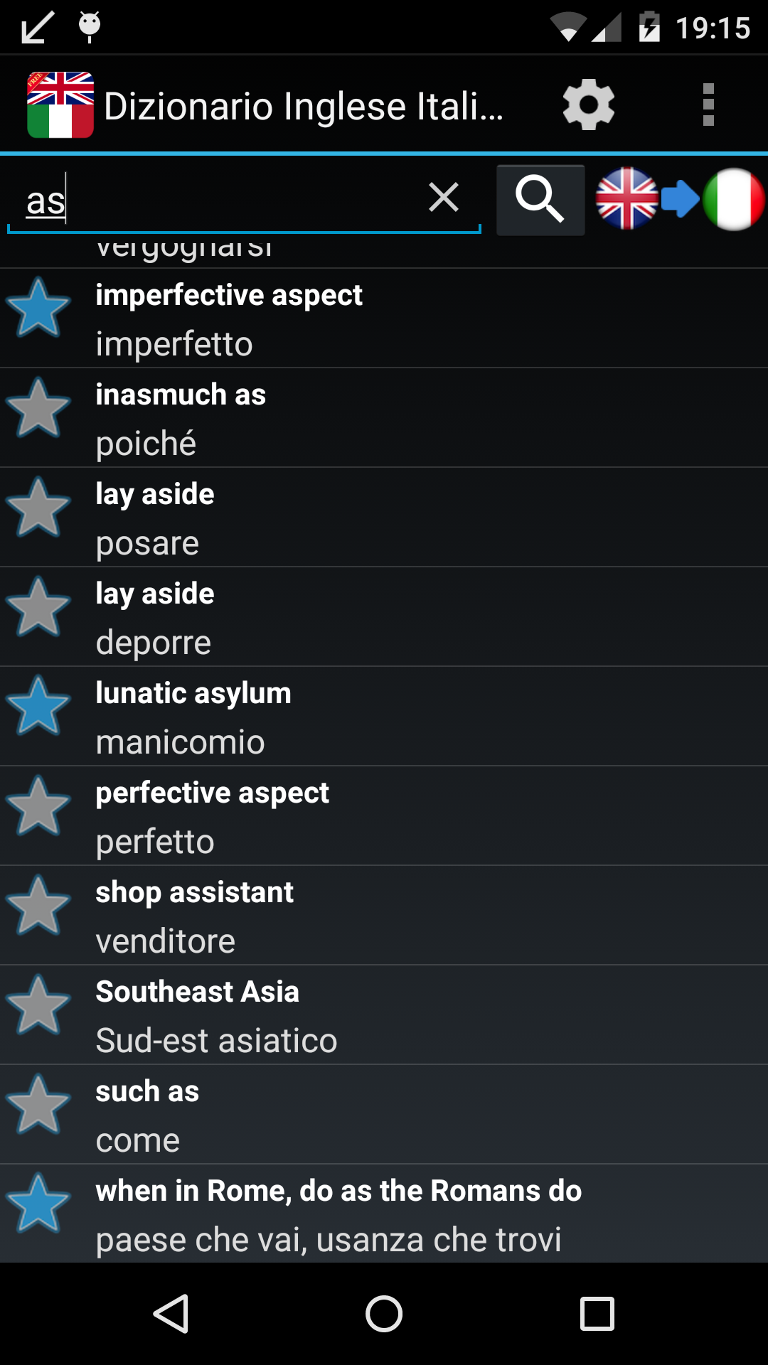 Android application English Italian Dictionary screenshort