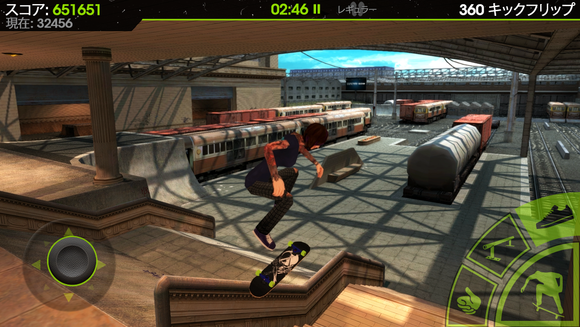 Android application Skateboard Party 2 Pro screenshort