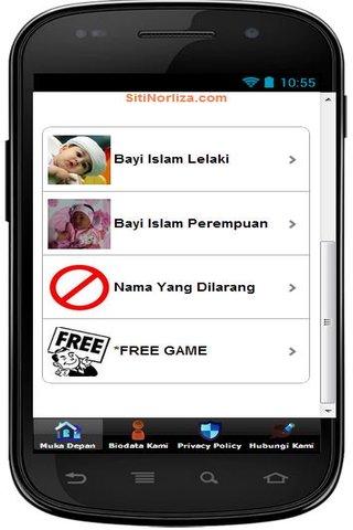 【免費生活App】1001 + Koleksi Nama Bayi Islam-APP點子