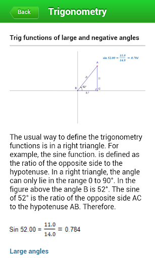 【免費教育App】Trigonometry Mathematics-APP點子