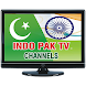 Indo Pak TV Channels