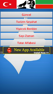How to get Turkce Tatarca sozluk patch 1.1 apk for android