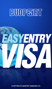 Visa to Dubai Screenshots 0
