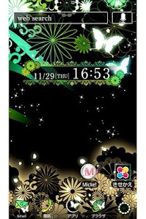 Free 和風壁紙 幻想花月 APK for Android