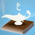 Arabic Talk logo