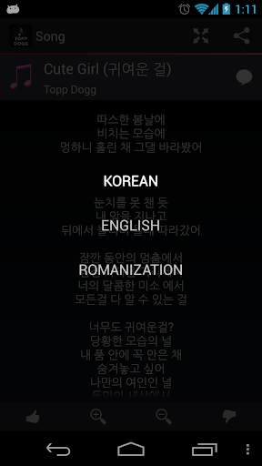 【免費音樂App】Topp Dogg Lyrics-APP點子