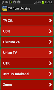 【免費媒體與影片App】TV from Ukraine-APP點子