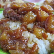 五燈獎豬腳魯肉飯