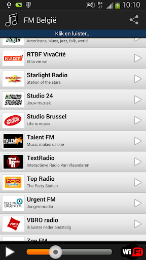 【免費音樂App】FM België-APP點子