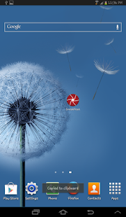 SneakPeek Camera Widget Screenshots 0