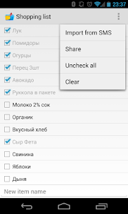 How to get Shopping list for lock screen 7 apk for bluestacks