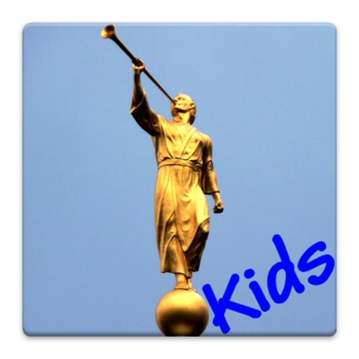 LDS Kids LOGO-APP點子