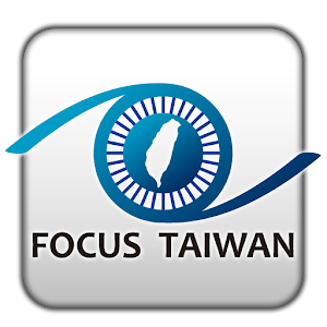 Focus Taiwan