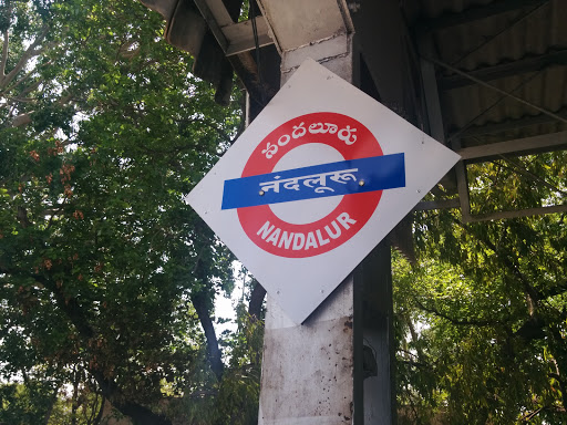 Nandalur Station