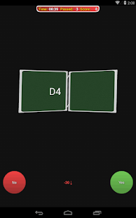 Coach memory! Brain Trainer+ Screenshots 14