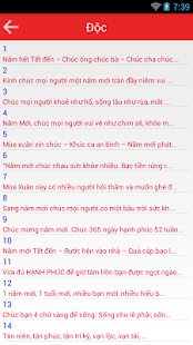 download SMS Chuc Tet free
