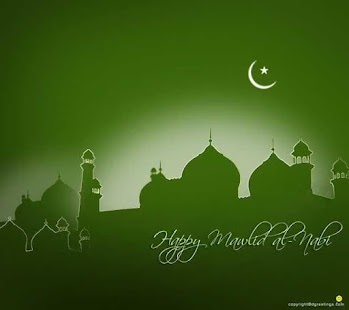 How to install Mawlid al-Nabi Wallpapers patch 2.0.1 apk for laptop