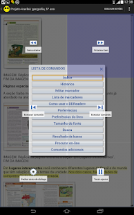 DDReader Screenshots 20
