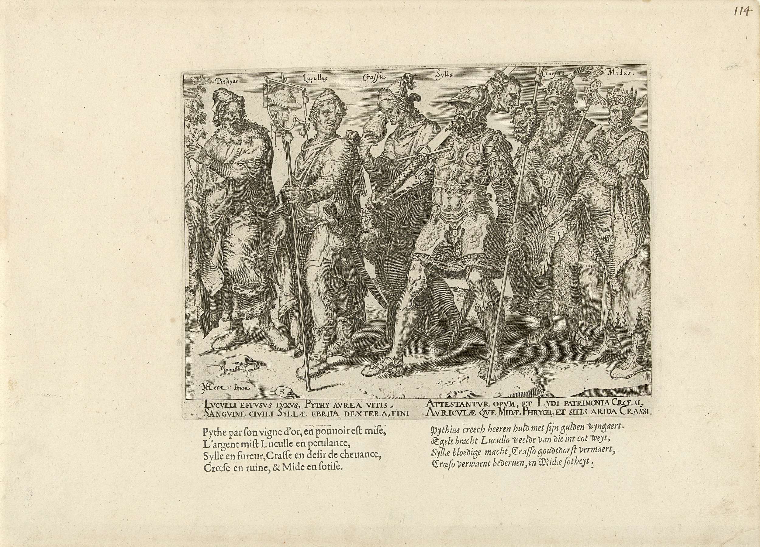 Beroemde en beruchte rijkaards