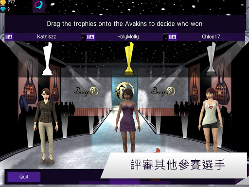 【免費角色扮演App】Avakin Starstyle-APP點子