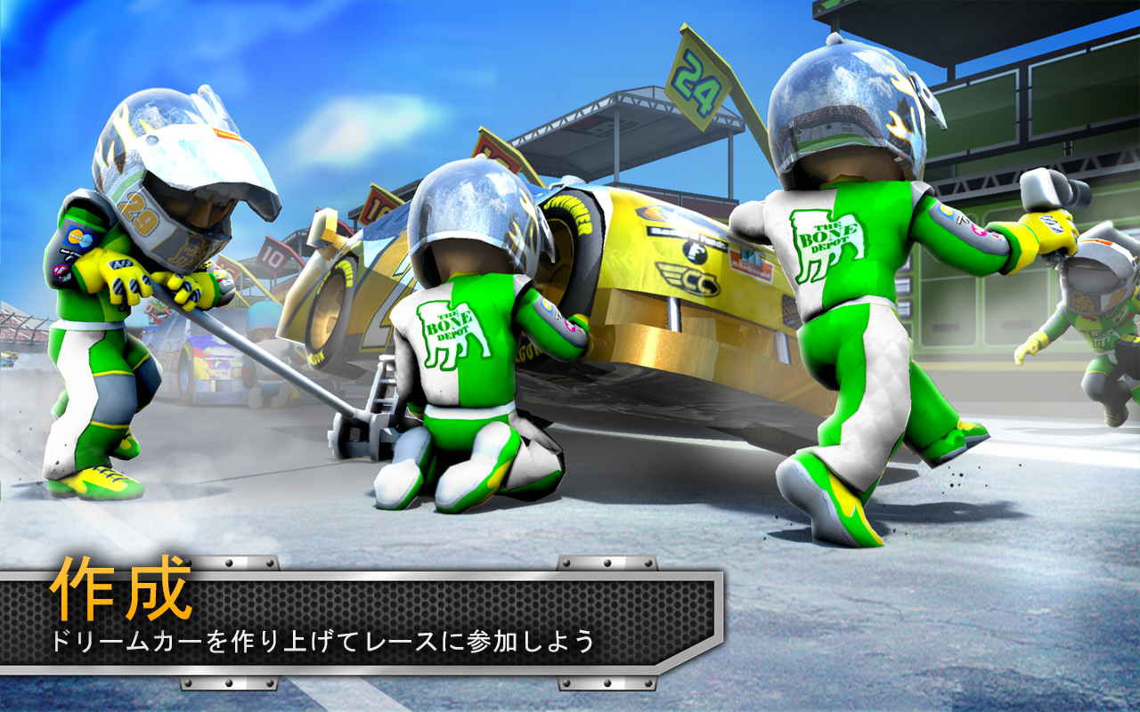 Android application BIG WIN Racing screenshort