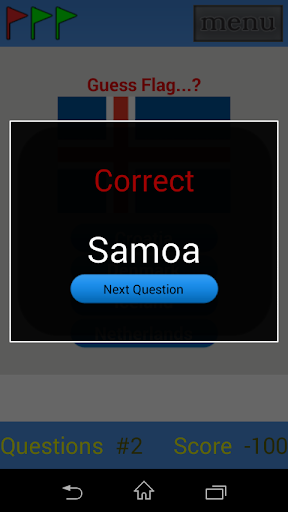 【免費教育App】National Flags Quiz-APP點子